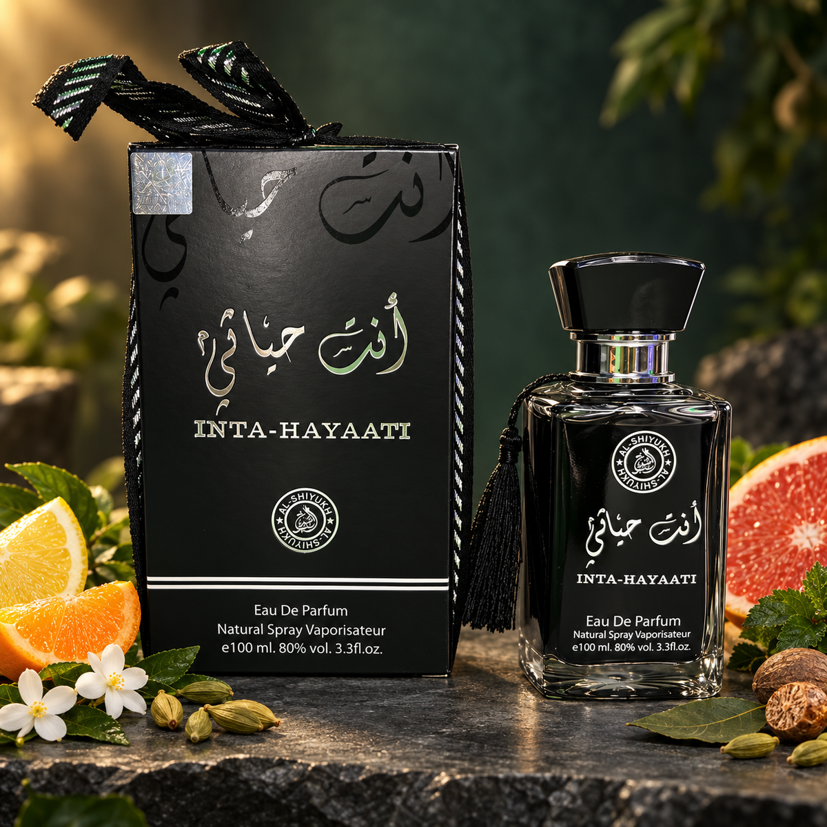 Inta Hayaati